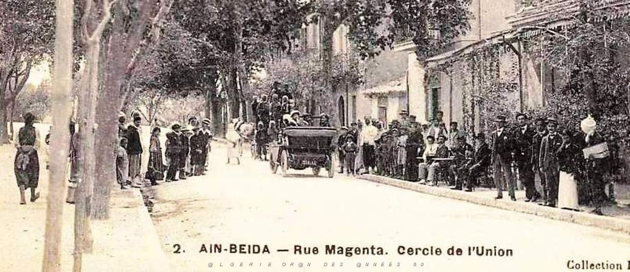 682- Ain-Beida - Rue Magenta2.jpg